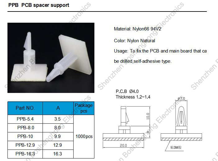 PPB self adhesive PCB spacer support.jpg