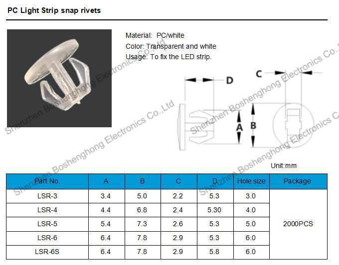 lamp strip snap rivet specification.jpg