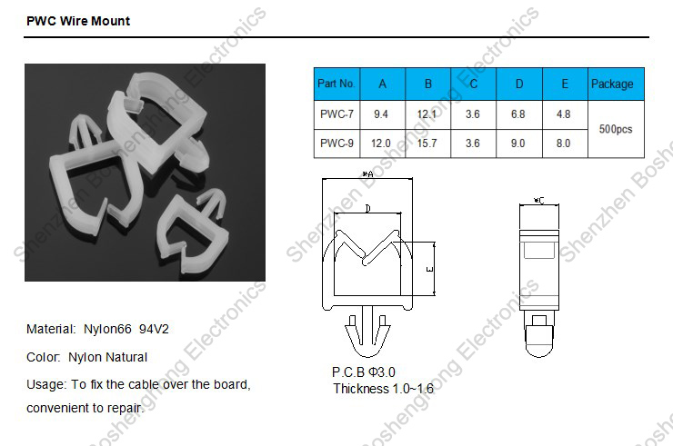 PWC wire mount specification.jpg