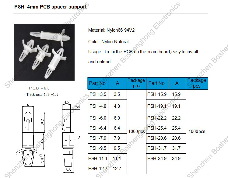 3-024 PSH PCB standoff Specification.jpg