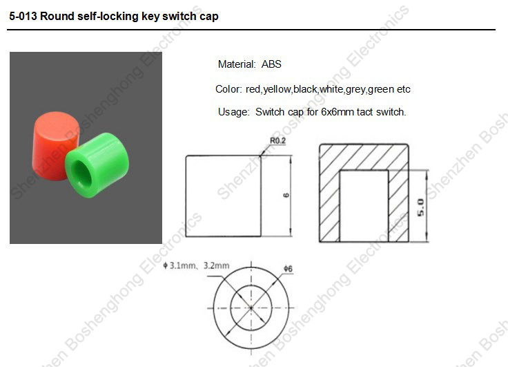 5-013  switch cap Specification.jpg