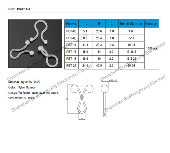 PBT twist tie.jpg